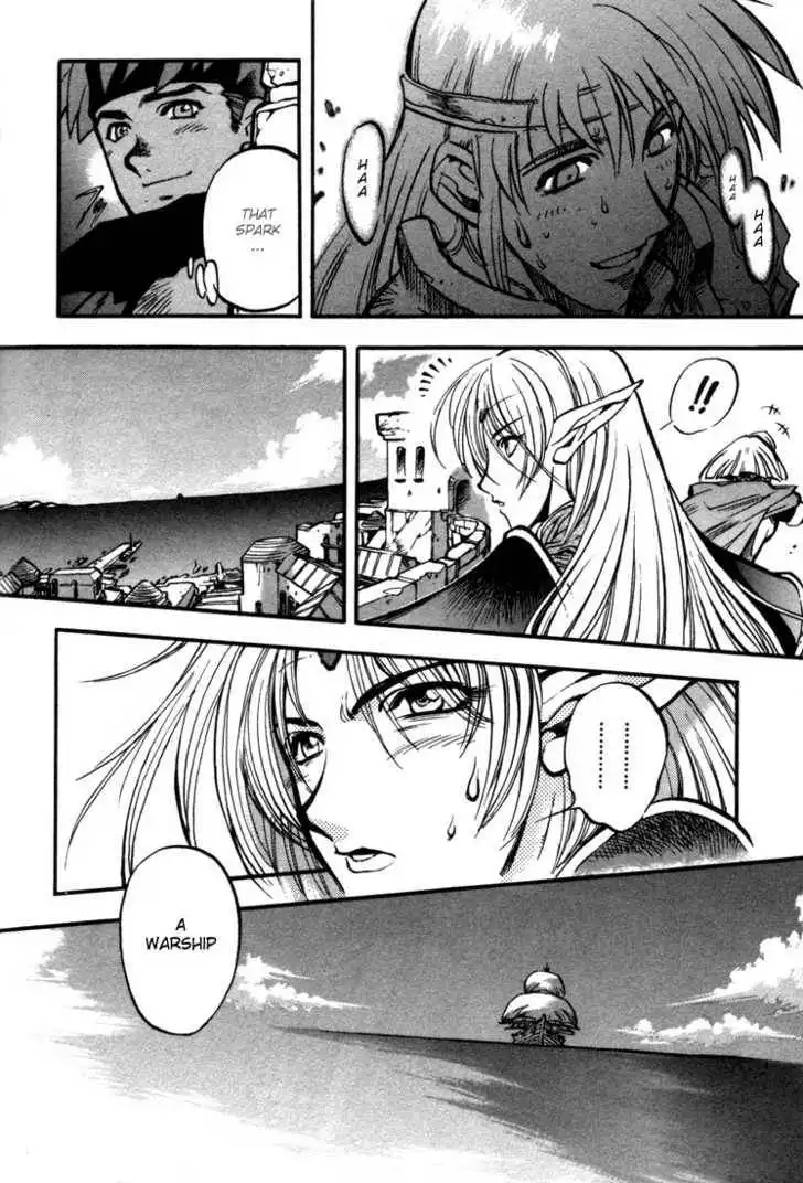 Lodoss Tousenki: Eiyuu Kishiden Chapter 28 34